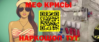 ГАЛЛЮЦИНОГЕННЫЕ ГРИБЫ Шелехов