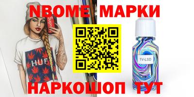 COCAINE Шебекино