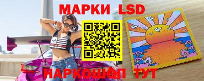 дживик Шахты