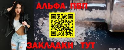 ГАЛЛЮЦИНОГЕННЫЕ ГРИБЫ Шелехов