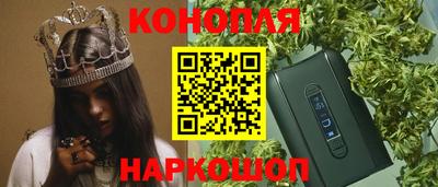 COCAINE Шебекино