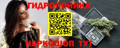 дживик Шахты