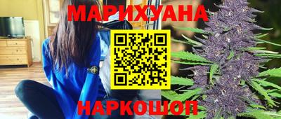 дживик Шахты