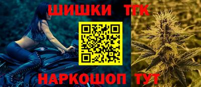 дживик Шахты