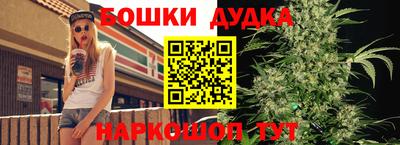 ГАЛЛЮЦИНОГЕННЫЕ ГРИБЫ Шелехов