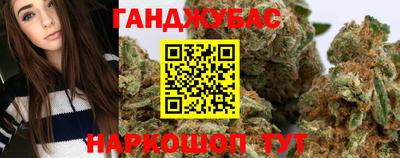 COCAINE Шебекино