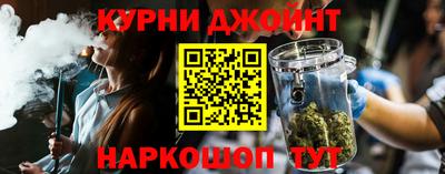 COCAINE Шебекино