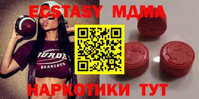 дживик Шахты