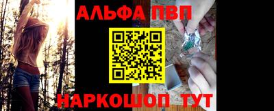 COCAINE Шебекино