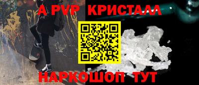 COCAINE Шебекино