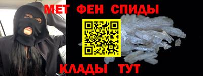 ГАЛЛЮЦИНОГЕННЫЕ ГРИБЫ Шелехов