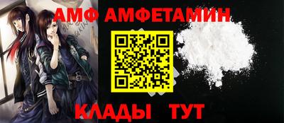 ГАЛЛЮЦИНОГЕННЫЕ ГРИБЫ Шелехов