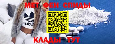 COCAINE Шебекино
