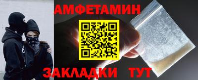 COCAINE Шебекино