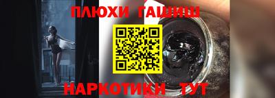 дживик Шахты