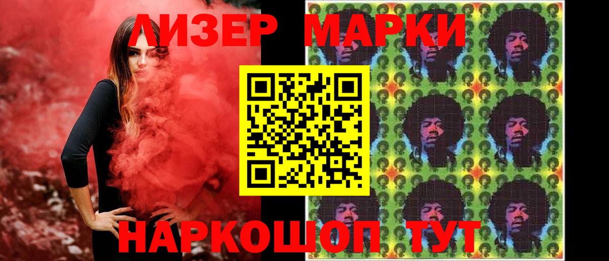 Луховицы  ЛСД экстази ecstasy  MEGA рабочий сайт  Вход с VPN  ЛСД экстази ecstasy 